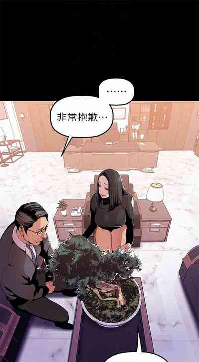 第334页图