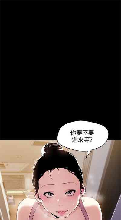 第390页图