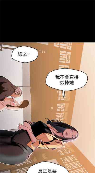 第414页图