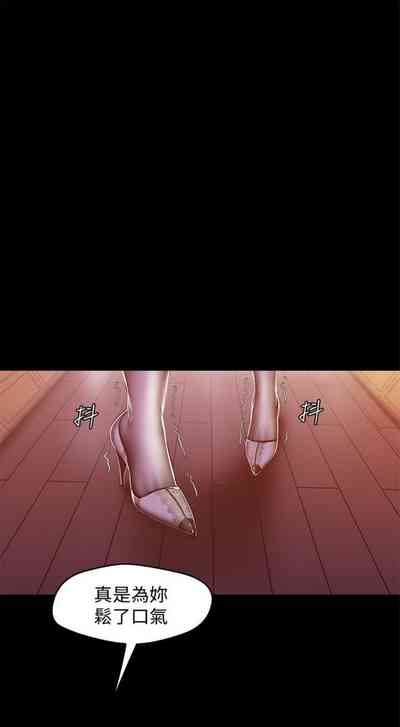 第574页图