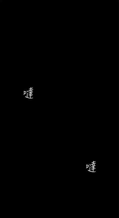 第594页图