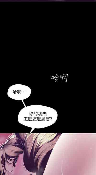 第618页图