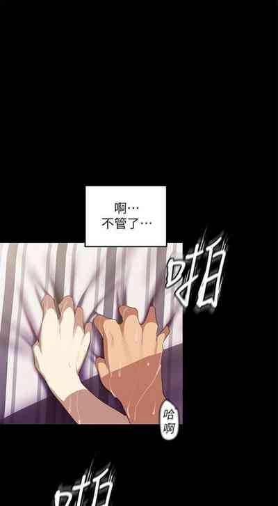 第734页图