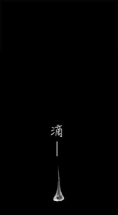 第746页图