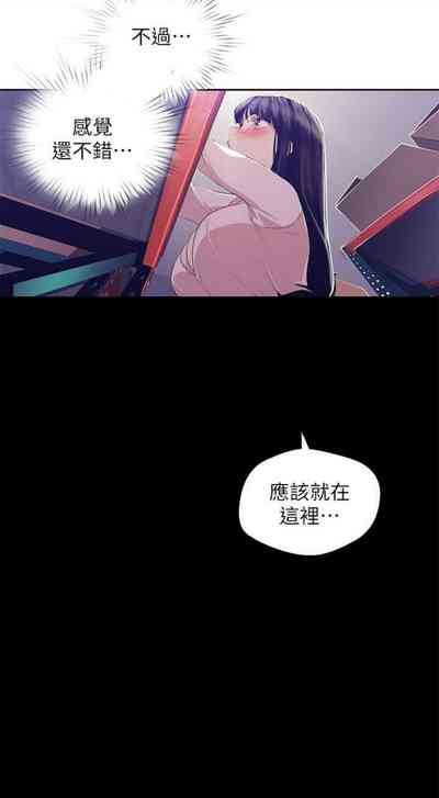 第762页图