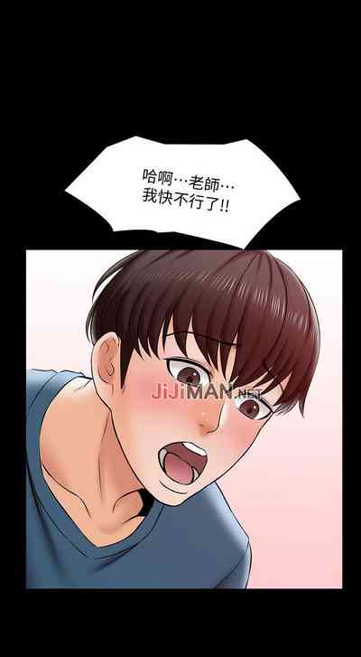 第122頁圖