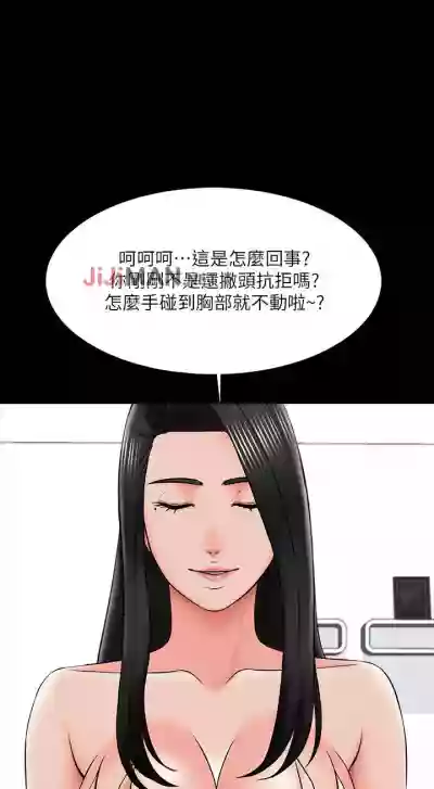 第154頁圖