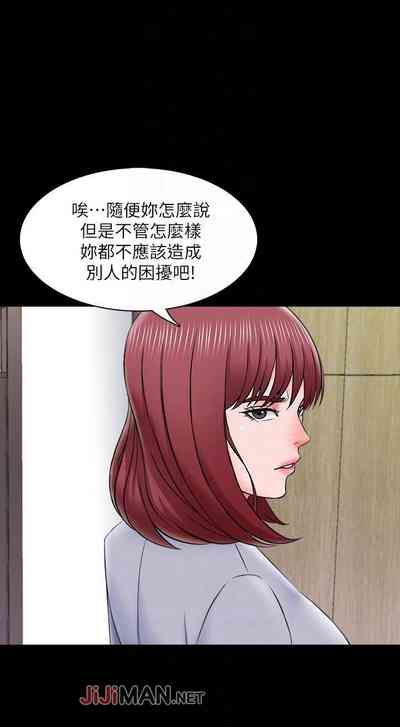 第186頁圖