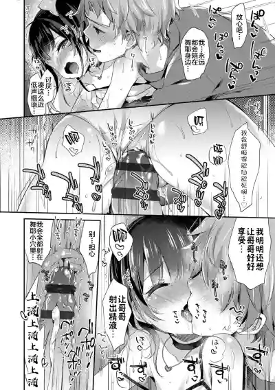第22頁圖
