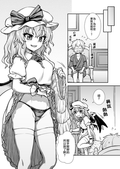 第6頁圖