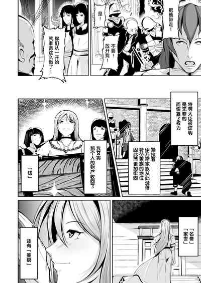 第38頁圖
