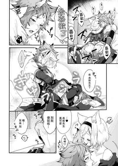 第22页图