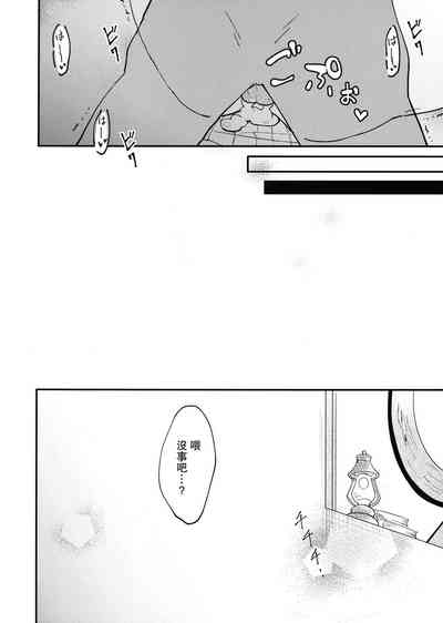 第26页图