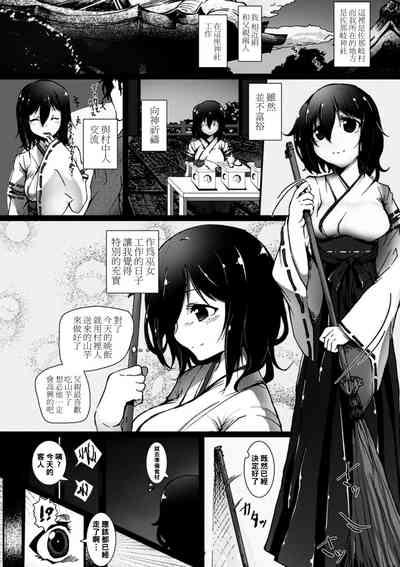 第2页图
