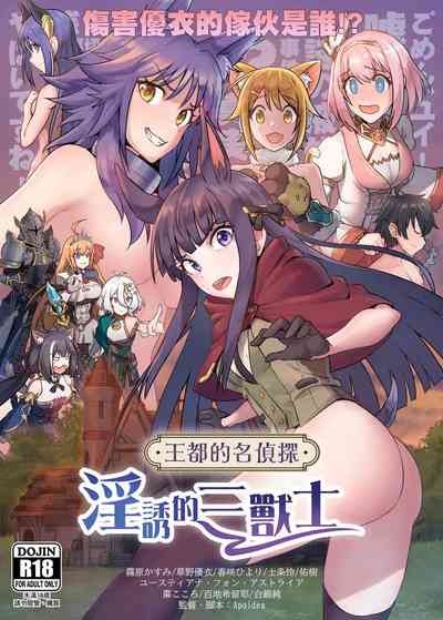 第2頁圖