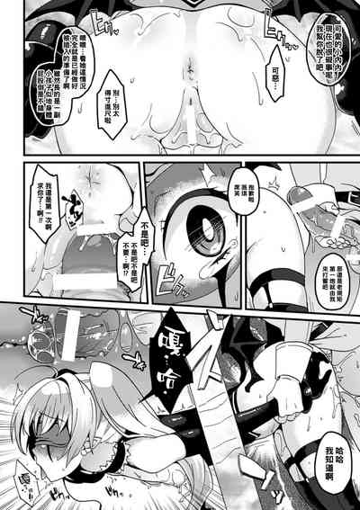 第6页图