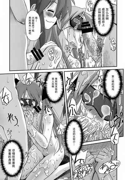 第18頁圖