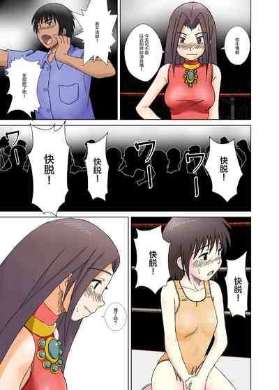第18页图