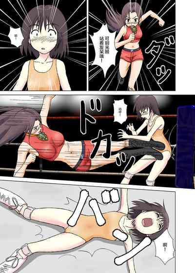 第6页图