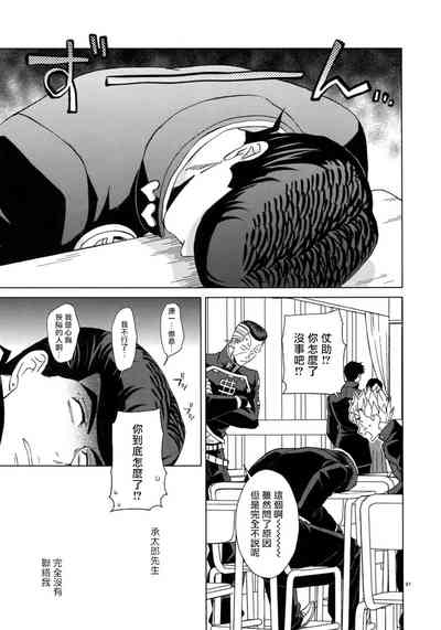 第102頁圖