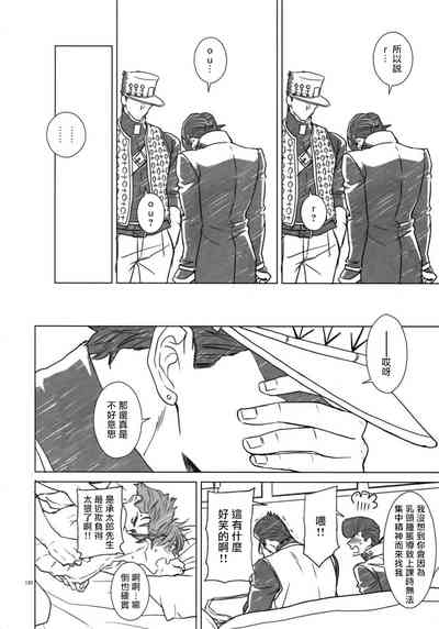 第126頁圖