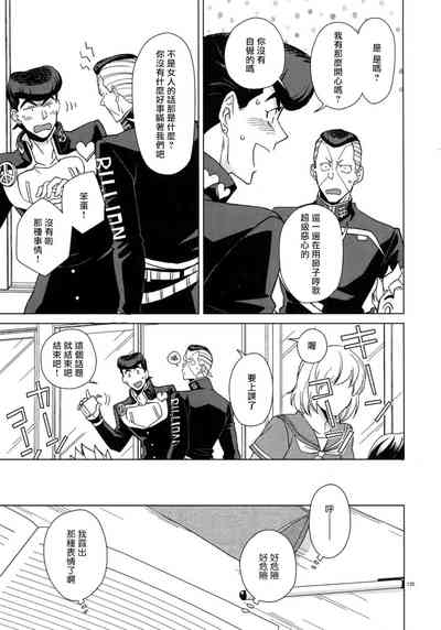 第142頁圖