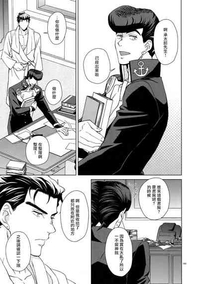 第150頁圖