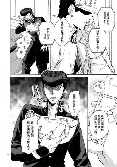 第70頁圖