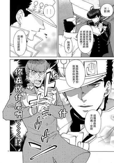第74頁圖
