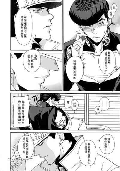 第78頁圖
