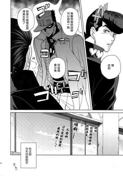 第90頁圖