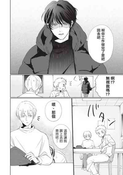 第106页图