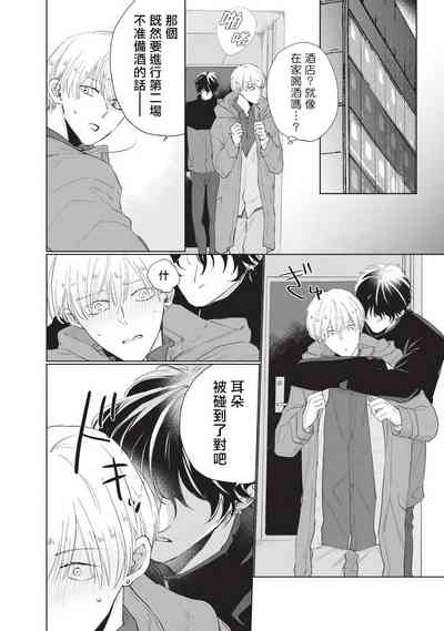 第78页图