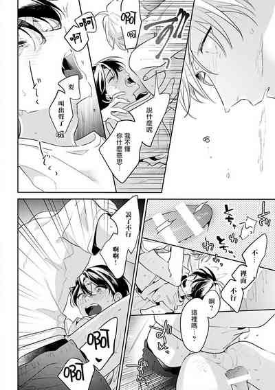 第34頁圖
