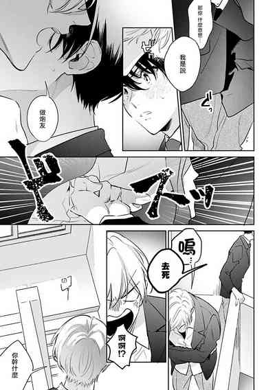 第46頁圖