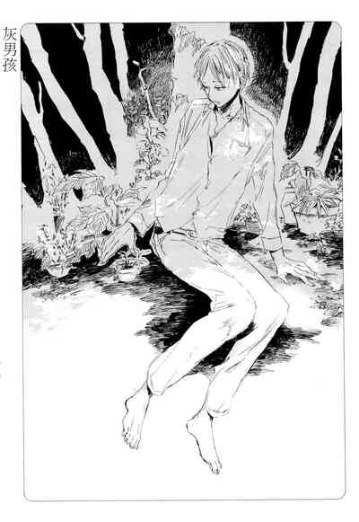 第78页图