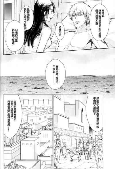 第46頁圖