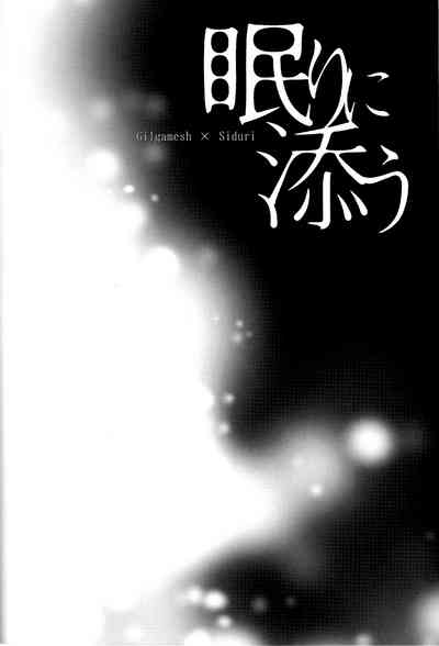 第54頁圖