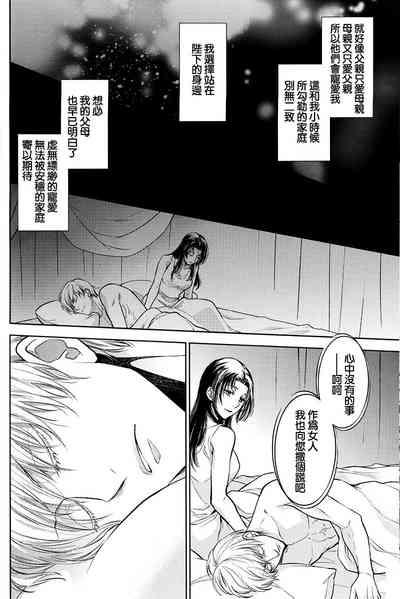 第54頁圖