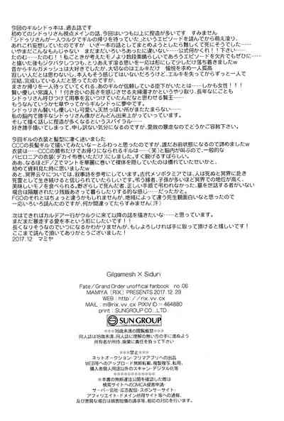 第58頁圖