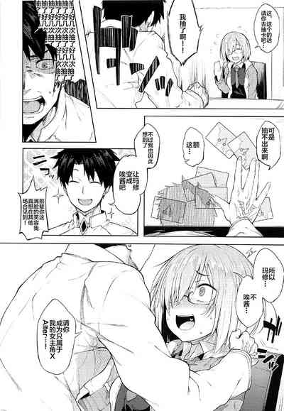 第14页图
