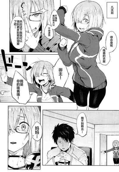 第22页图