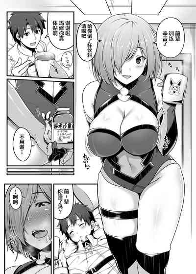 第2页图