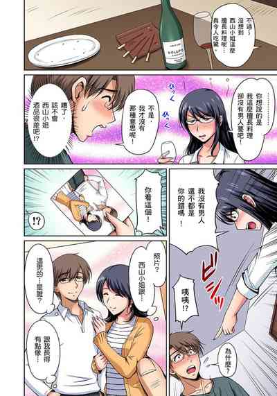 第134页图