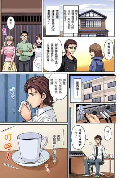第174页图