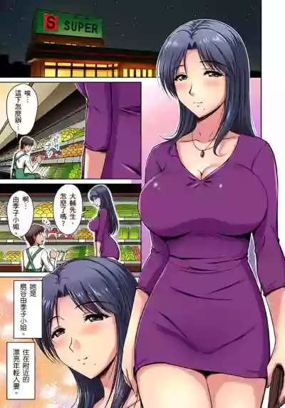 第2页图