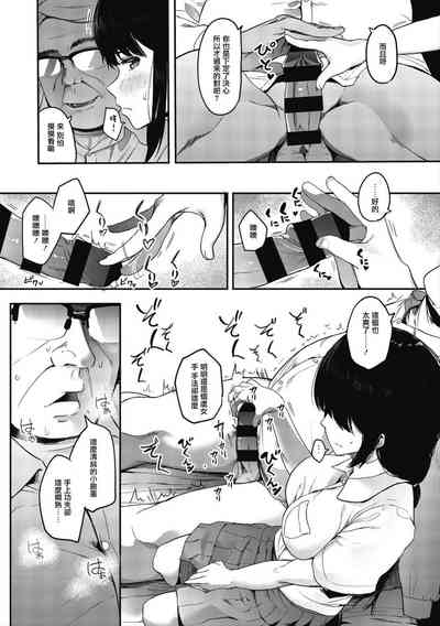 第102页图
