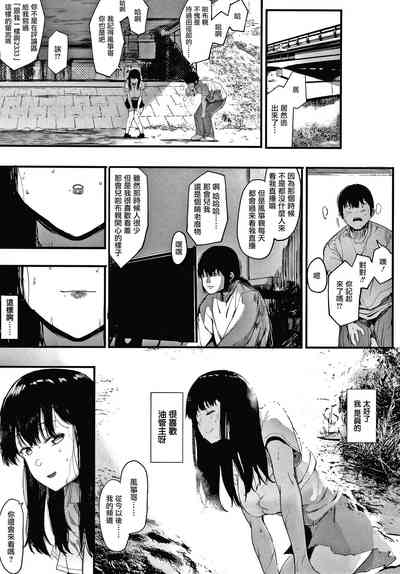 第38页图