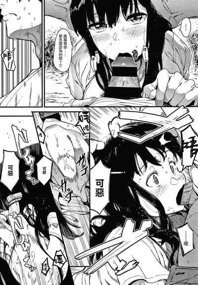 第46页图