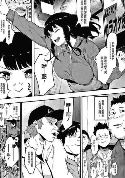 第6页图